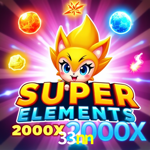 API Integration 33nn